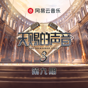 我被八个男人玩到早上H
