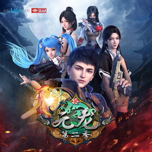 我被八个男人玩到早上H
