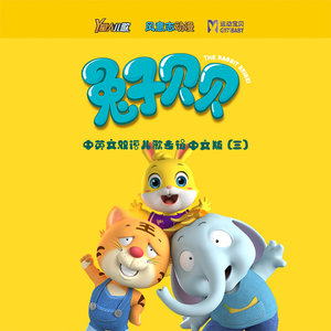 我被八个男人玩到早上H
