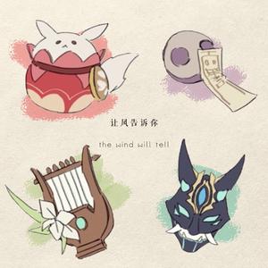 我被八个男人玩到早上H
