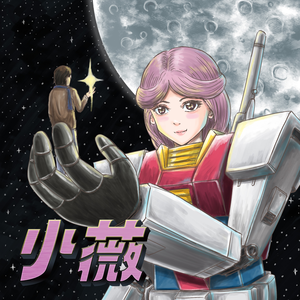 我被八个男人玩到早上H
