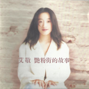 我被八个男人玩到早上H
