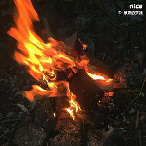 我被八个男人玩到早上H
