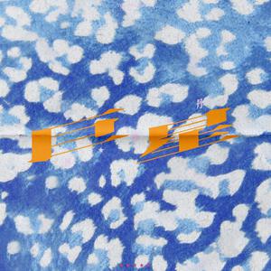 我被八个男人玩到早上H
