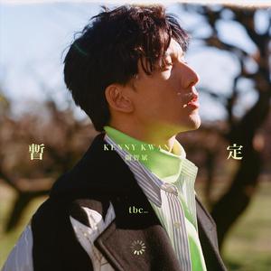 我被八个男人玩到早上H
