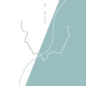 我被八个男人玩到早上H
