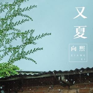 我被八个男人玩到早上H
