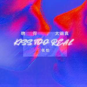 我被八个男人玩到早上H
