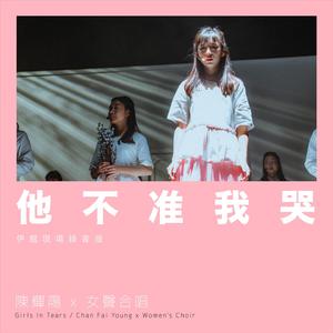 我被八个男人玩到早上H
