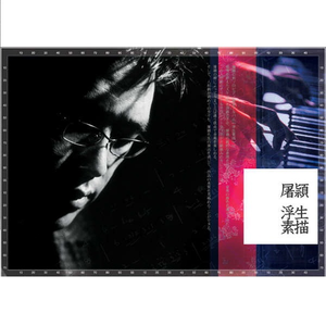 我被八个男人玩到早上H
