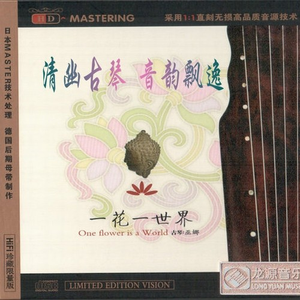 我被八个男人玩到早上H
